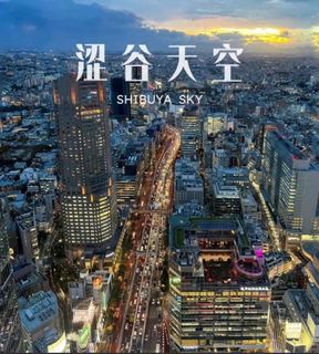 （分類：）位於 。 由 chrisirhc 提交（商品編號 1330681112，圖片 1）。簡介： 。