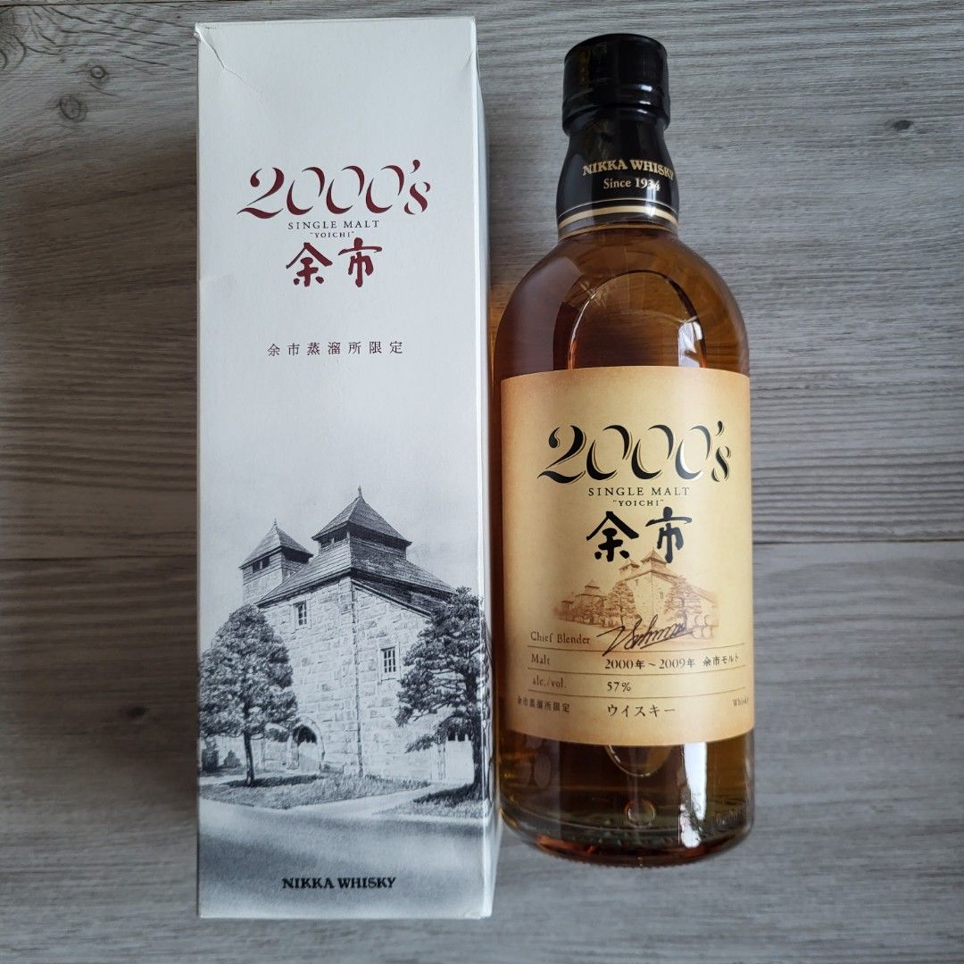 余市2000's Single Malt 余市蒸溜所限定Nikka Whisky Yoichi 日本威士