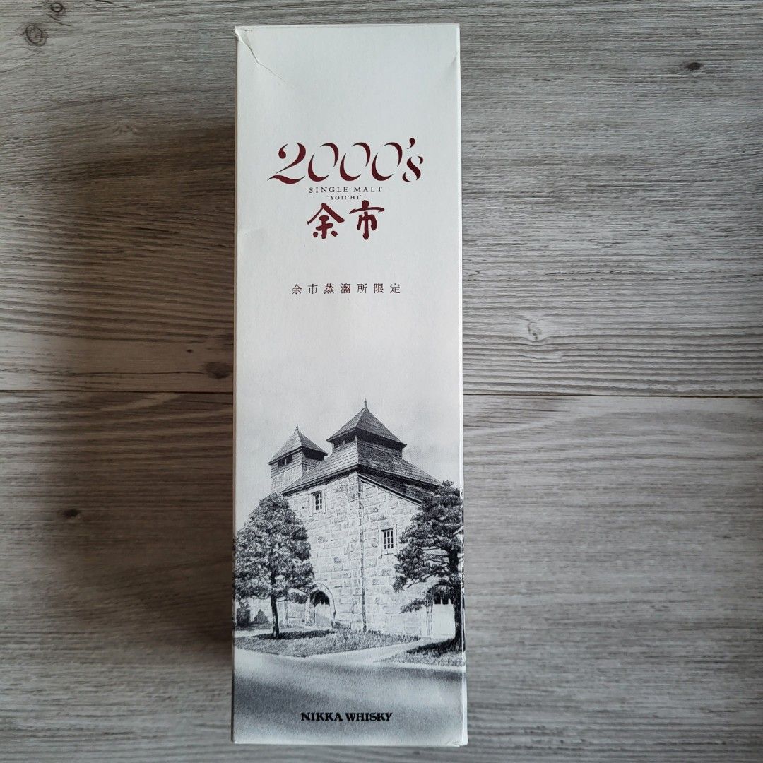 余市2000's Single Malt 余市蒸溜所限定Nikka Whisky Yoichi 日本威士