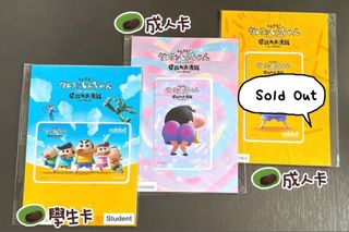 （分類：）位於 。 由 ____forever5420 提交（商品編號 1323366283，圖片 1）。簡介： 。