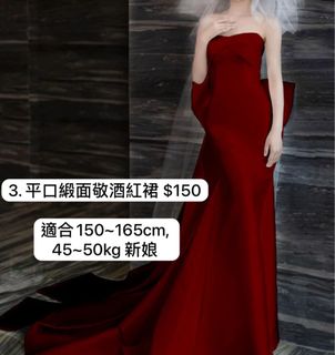 （分類：）位於 。 由 kakaspick 提交（商品編號 1330553959，圖片 1）。簡介： 。