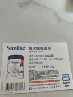 （分類：）位於 。 由 shinepp 提交（商品編號 1330575801，圖片 1）。簡介： 。