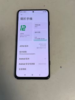 （分類：）位於 。 由 funglo0316 提交（商品編號 1330609829，圖片 1）。簡介： 。