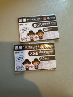 （分類：）位於 。 由 paul_sin 提交（商品編號 1330593049，圖片 1）。簡介： 。