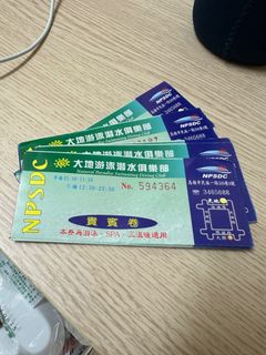 由 willymam (刊登 ID 1330575006，圖片 1) 提交，位於 的 (類別：)，說明：。
