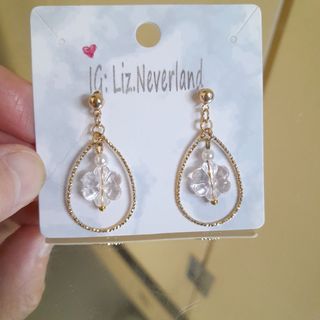 （分類：）位於 。 由 liz.neverland 提交（商品編號 1299941207，圖片 1）。簡介： 。