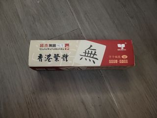 （分類：）位於 。 由 rosan.lai 提交（商品編號 1330639947，圖片 1）。簡介： 。