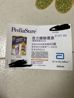 （分類：）位於 。 由 mkw7250 提交（商品編號 1330642587，圖片 1）。簡介： 。