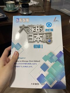 （分類：）位於 。 由 yuiyui14 提交（商品編號 1330667165，圖片 1）。簡介： 。