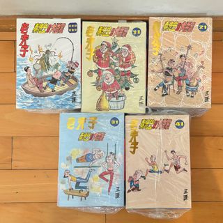 （分類：）位於 。 由 kittyyt 提交（商品編號 1330565890，圖片 1）。簡介： 。