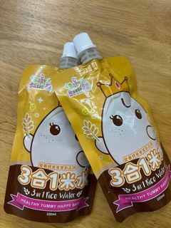 （分類：）位於 。 由 llla.k 提交（商品編號 1330613470，圖片 1）。簡介： 。