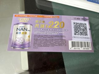 （分類：）位於 。 由 shinepp 提交（商品編號 1330579223，圖片 1）。簡介： 。
