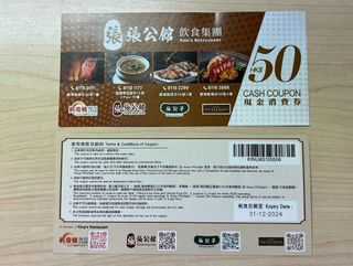 （分類：）位於 。 由 ttttofu 提交（商品編號 1330589320，圖片 1）。簡介： 。