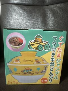 （分類：）位於 。 由 mwcj7jsfcg 提交（商品編號 1330528580，圖片 1）。簡介： 。