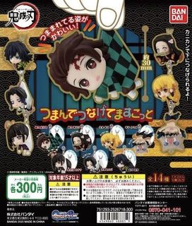 （分類：）位於 。 由 sing_168 提交（商品編號 1330681445，圖片 1）。簡介： 。
