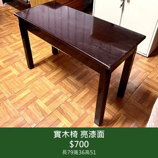 由 oldyard (刊登 ID 1330589954，圖片 1) 提交，位於 的 (類別：)，說明：。