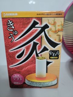（分類：）位於 。 由 ling38949 提交（商品編號 1330626357，圖片 1）。簡介： 。