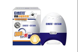 （分類：）位於 。 由 conning 提交（商品編號 1330630475，圖片 1）。簡介： 。