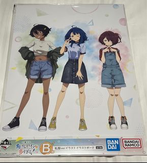 （分類：）位於 。 由 hp56823 提交（商品編號 1330690124，圖片 1）。簡介： 。