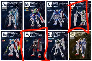 （分類：）位於 。 由 wolthooth 提交（商品編號 1330704048，圖片 1）。簡介： 。