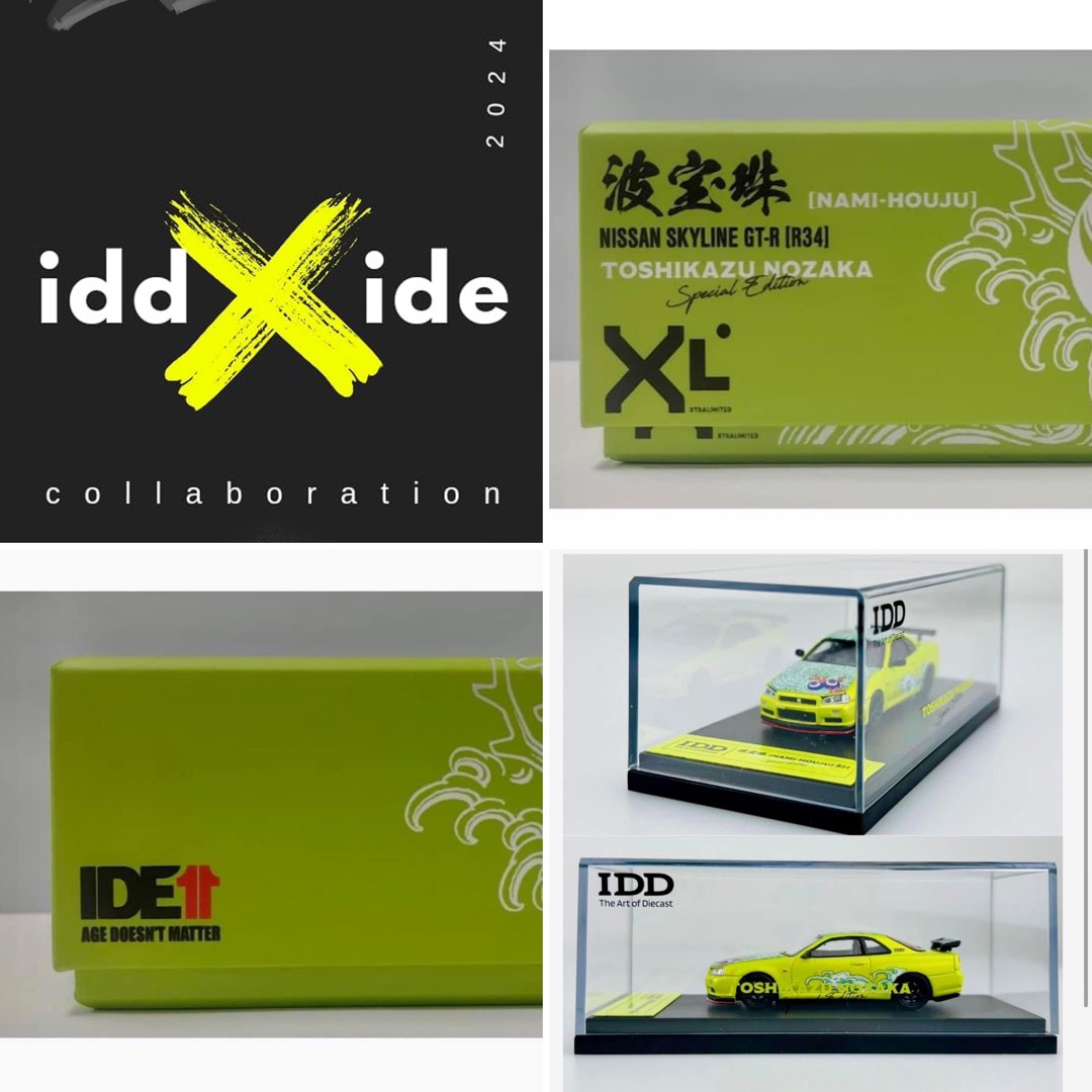 IDD NISSAN SKYLINE GT-R R34 TOSHIKAZU NOZAKA INDONESIA EXPO IDE 2024 SIGNED  | eBay
