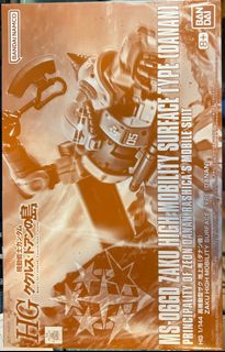 （分類：）位於 。 由 enochan21840703 提交（商品編號 1330518639，圖片 1）。簡介： 。