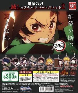 （分類：）位於 。 由 sing_168 提交（商品編號 1330674005，圖片 1）。簡介： 。