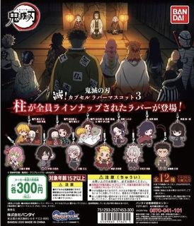 （分類：）位於 。 由 sing_168 提交（商品編號 1330675068，圖片 1）。簡介： 。