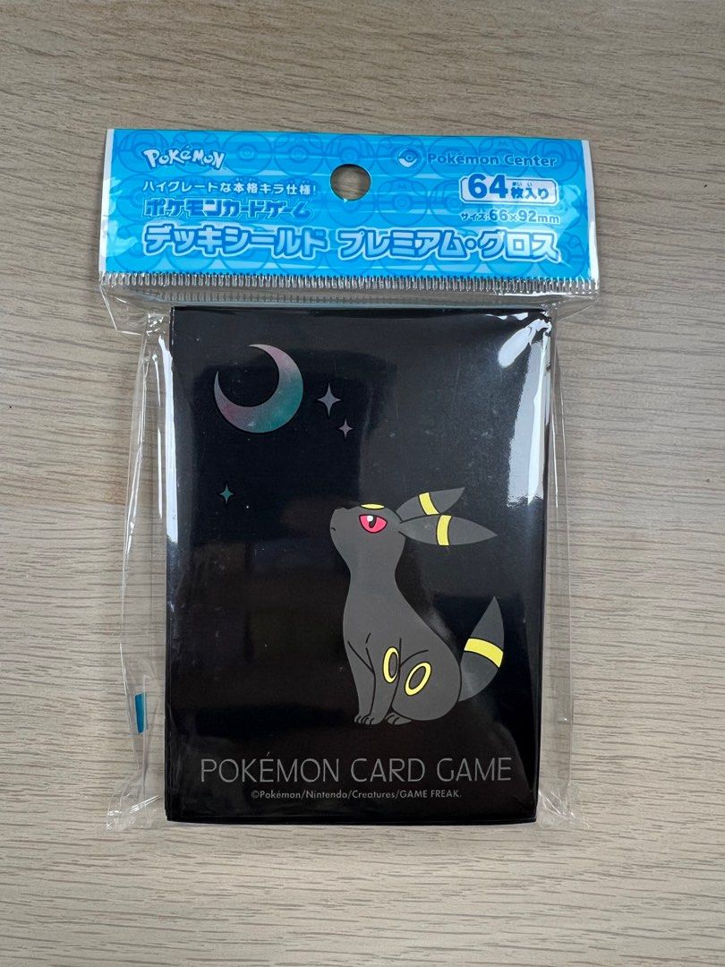 web限定アイテム 月亮伊布黑底PTCG 寶可夢卡牌官方卡套官方牌套日版全新未拆封正 その他