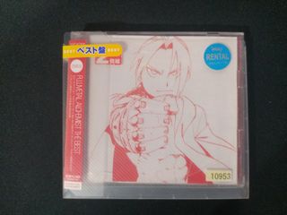（分類：）位於 。 由 ice_moon. 提交（商品編號 1330570228，圖片 1）。簡介： 。