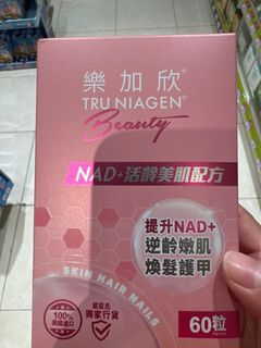 （分類：）位於 。 由 angesyip 提交（商品編號 1330554622，圖片 1）。簡介： 。