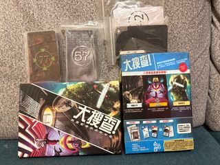 （分類：）位於 。 由 ron.ll 提交（商品編號 1330683991，圖片 1）。簡介： 。