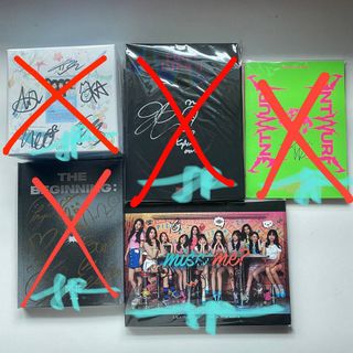 ILLIT KEP1ER NMIXX IOI ATBO Signed Albums, Hobbies & Toys, Collectibles