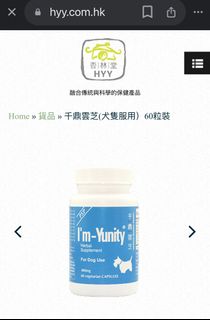 （分類：）位於 。 由 eugenemc 提交（商品編號 1330675060，圖片 1）。簡介： 。