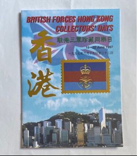 （分類：）位於 。 由 postcardsasa 提交（商品編號 1330596754，圖片 1）。簡介： 。