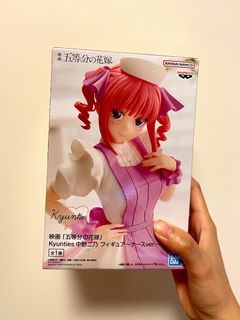 （分類：）位於 。 由 vikki.aywk 提交（商品編號 1330660773，圖片 1）。簡介： 。
