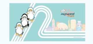 （分類：）位於 。 由 prflor 提交（商品編號 1330541522，圖片 1）。簡介： 。