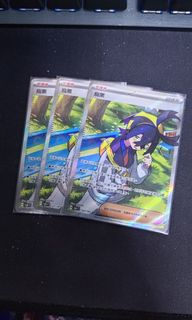 （分類：）位於 。 由 rarefox.60a8a4 提交（商品編號 1330672435，圖片 1）。簡介： 。