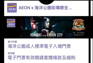 （分類：）位於 。 由 hodee0622 提交（商品編號 1330591794，圖片 1）。簡介： 。