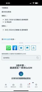 （分類：）位於 。 由 pottercc 提交（商品編號 1330641424，圖片 1）。簡介： 。