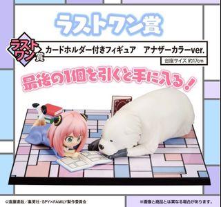 （分類：）位於 。 由 kuma014 提交（商品編號 1330618790，圖片 1）。簡介： 。