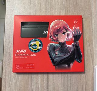 Adata 16GB DDR4 CL16 3200 / 3200mhz kit64237340950529110