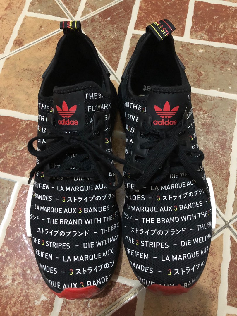 Bln nmds on sale