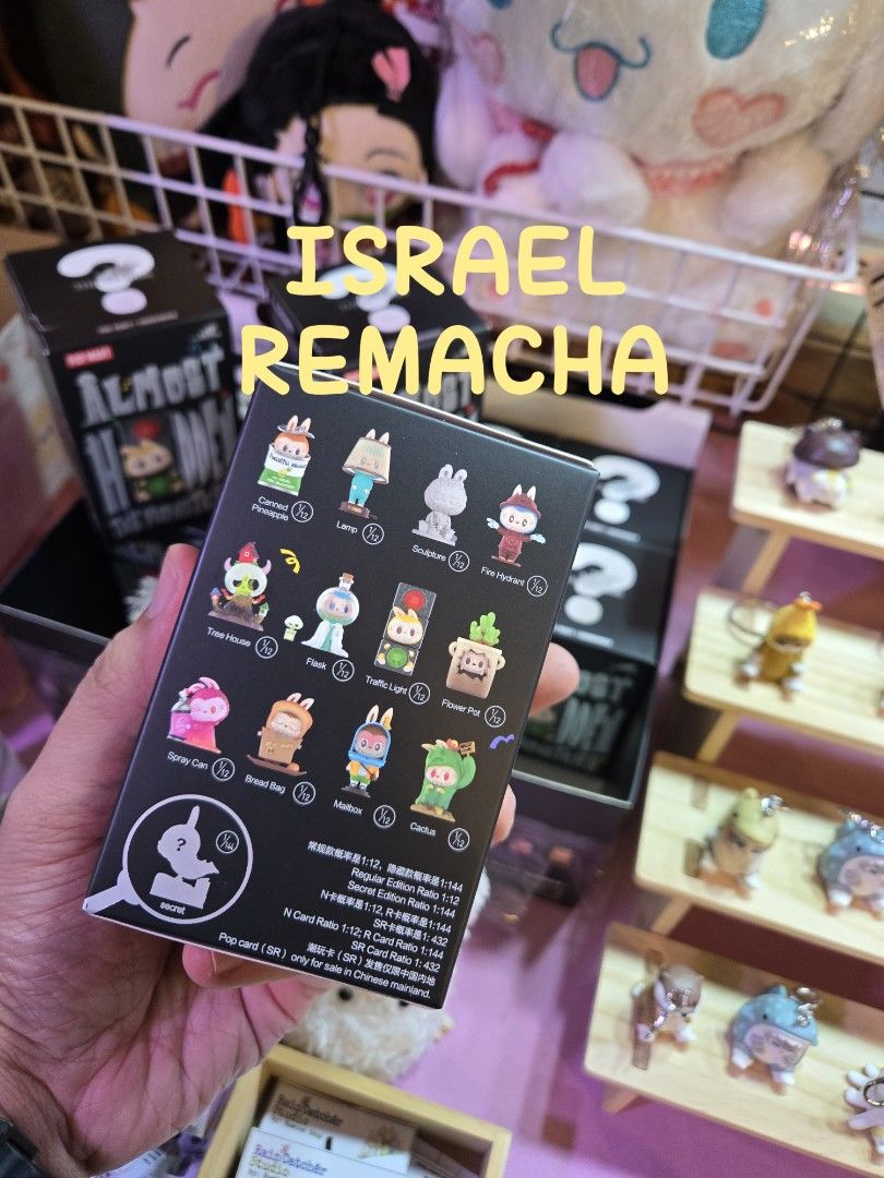 Almost Hidden The Monsters (Category: Designer & Blind Box Toys) located in Taguig. Submitted by ipremacha (Listing ID 1330639918, Image 2). Description: sealed blindbox onhand edsa shaw mandaluyong prio set taker 🍀high chance of secret 🍀.