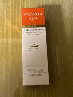 （分類：）位於 。 由 00chriz000 提交（商品編號 1330645549，圖片 1）。簡介： 。