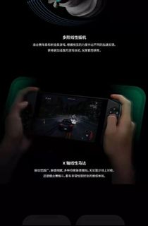 （分類：）位於 。 由 cpwong97060971 提交（商品編號 1330632493，圖片 1）。簡介： 。