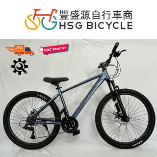 (Category: ) located in . Submitted by hsgbicycle (Listing ID 1330576823, Image 1). Description: .