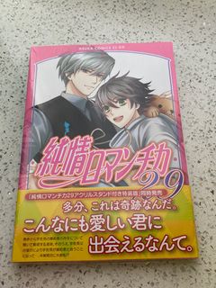 （分類：）位於 。 由 kxlith 提交（商品編號 1330572336，圖片 1）。簡介： 。