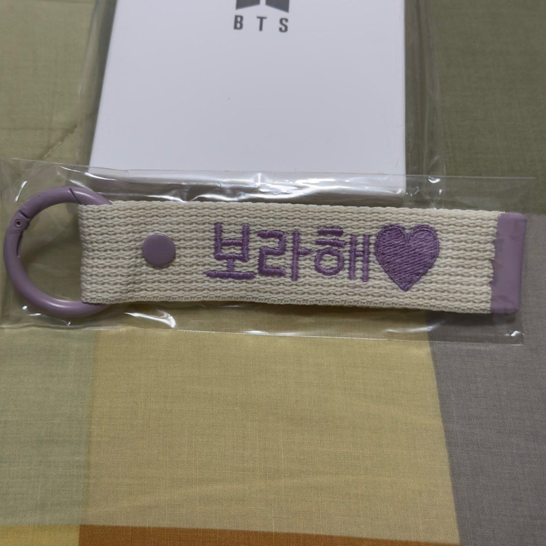 BTS Borahae Bag Tag (Category: K-Wave Merchandise) located in Las Pinas. Submitted by allideclutter (Listing ID 1330608155, Image 2). Description: BTS Borahae Bag Tag Fan-made merch from Korea Brand new, never used.