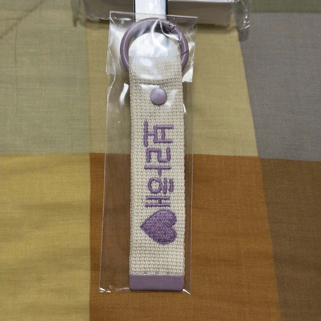 BTS Borahae Bag Tag (Category: K-Wave Merchandise) located in Las Pinas. Submitted by allideclutter (Listing ID 1330608155, Image 1). Description: BTS Borahae Bag Tag Fan-made merch from Korea Brand new, never used.